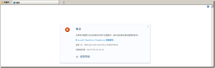 clip_image004 clip_image004