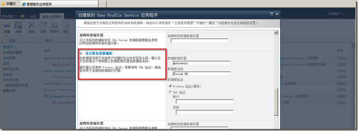 clip_image006 clip_image006