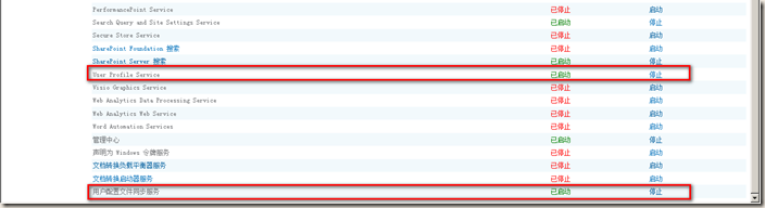 clip_image007 clip_image007