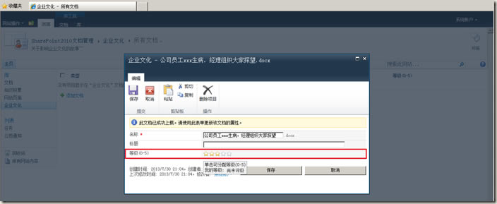 clip_image008 clip_image008
