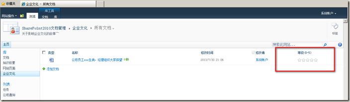 clip_image009 clip_image009