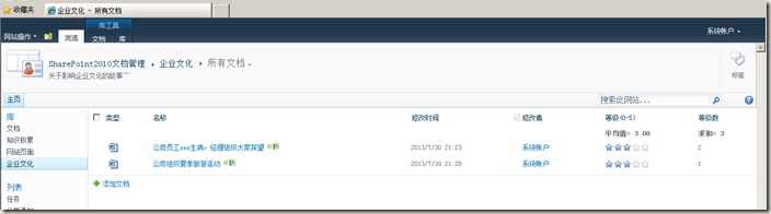 clip_image014 clip_image014