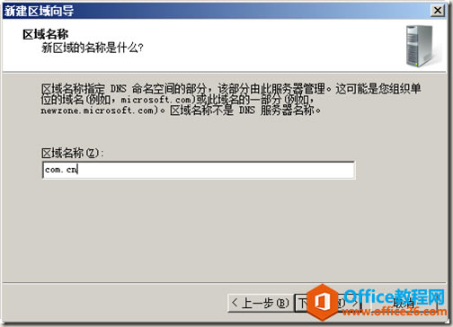 clip_image002 clip_image002