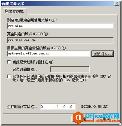 clip_image004 clip_image004