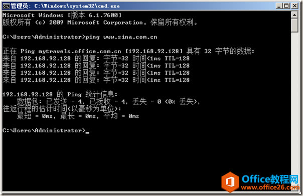 clip_image005 clip_image005