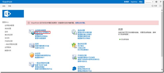 clip_image001 clip_image001