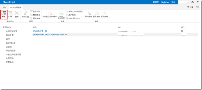 clip_image002 clip_image002