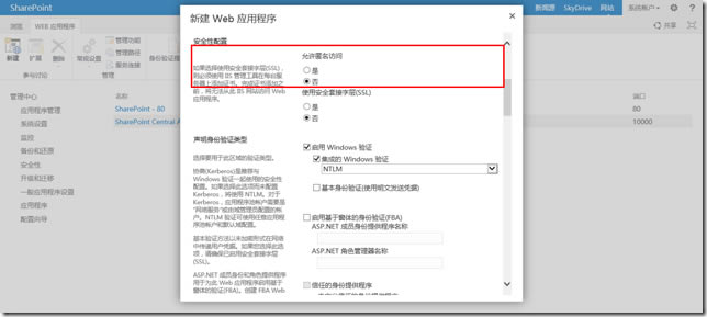 clip_image004 clip_image004