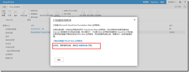 clip_image006 clip_image006