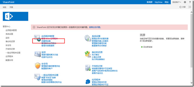 clip_image007 clip_image007