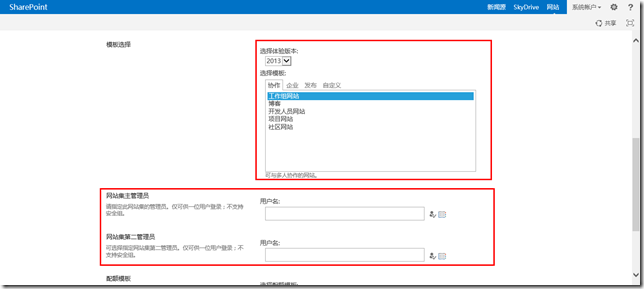 clip_image009 clip_image009