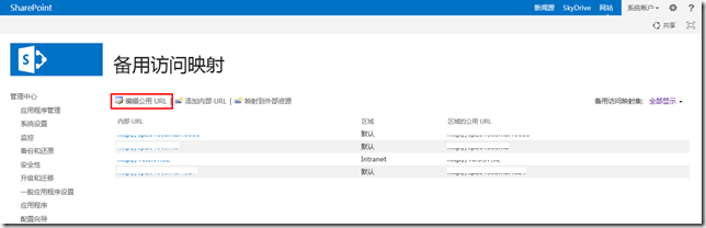 clip_image013 clip_image013