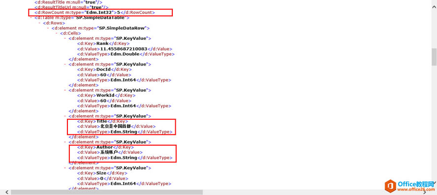 SharePoint Search REST API 使用实例教程_本站
