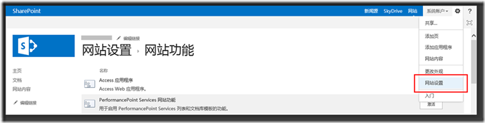 clip_image004 clip_image004