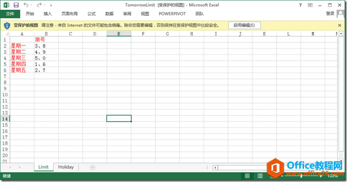 clip_image002 clip_image002