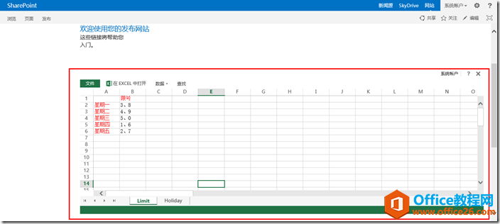 clip_image003 clip_image003