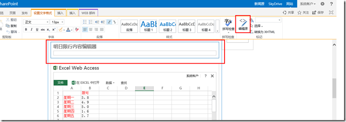 clip_image004 clip_image004