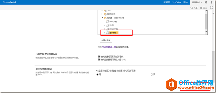 clip_image010 clip_image010