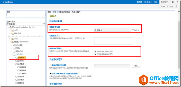 clip_image012 clip_image012
