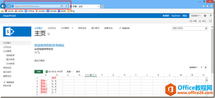 clip_image014 clip_image014