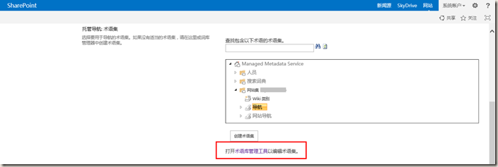 clip_image004 clip_image004