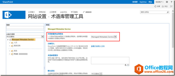 clip_image005 clip_image005
