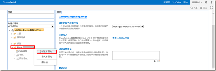 clip_image006 clip_image006