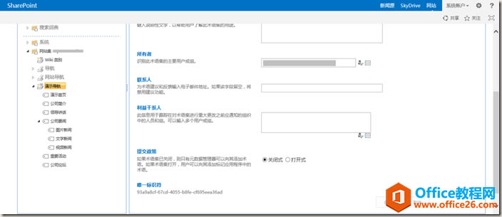 clip_image008 clip_image008