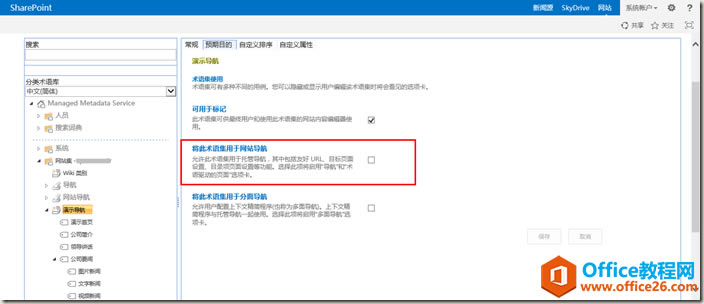 clip_image009 clip_image009