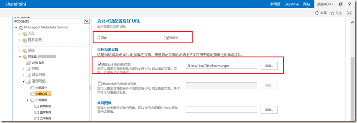 clip_image015 clip_image015