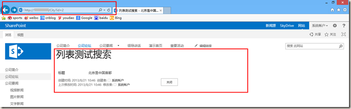 clip_image016 clip_image016