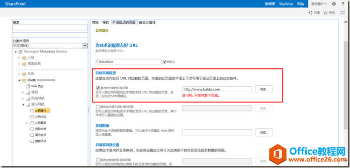 clip_image017 clip_image017