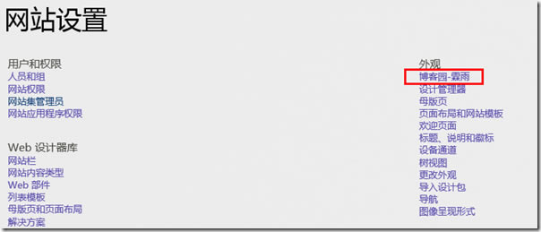 clip_image007 clip_image007