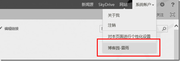 clip_image004 clip_image004