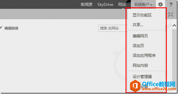 clip_image005 clip_image005