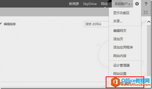 clip_image006 clip_image006