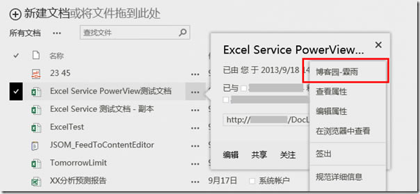 clip_image009 clip_image009