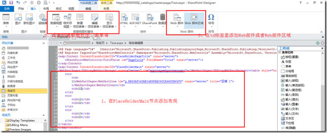 clip_image003 clip_image003