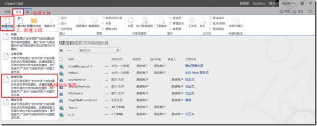 clip_image005 clip_image005