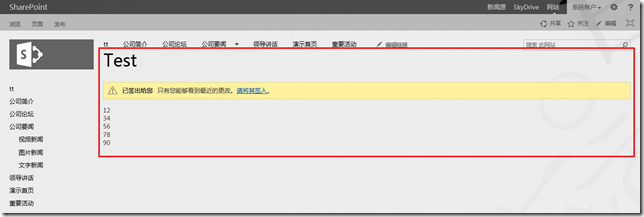 clip_image007 clip_image007