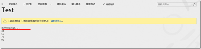 clip_image009 clip_image009