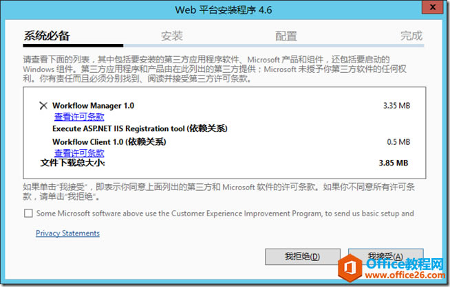 clip_image003 clip_image003