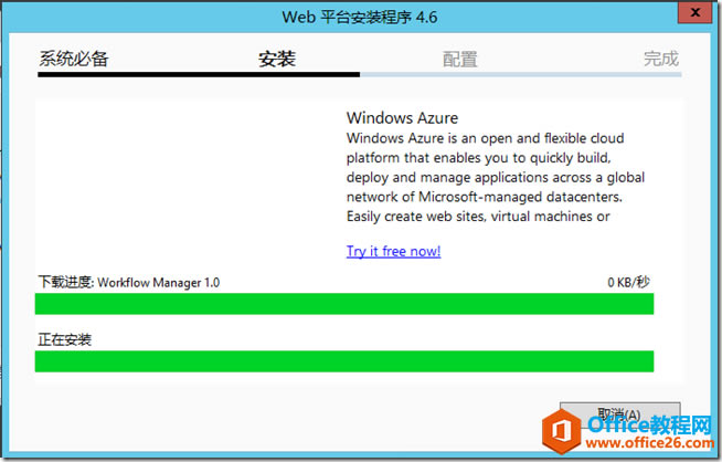 clip_image004 clip_image004