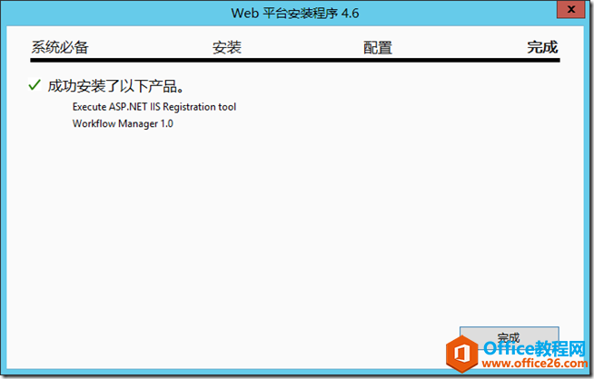 clip_image005 clip_image005