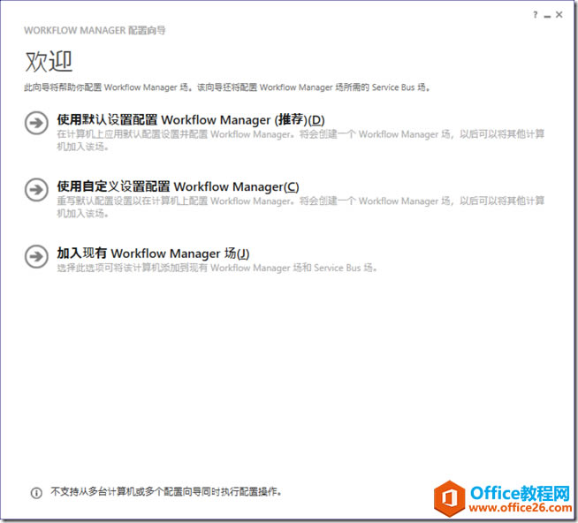 clip_image006 clip_image006