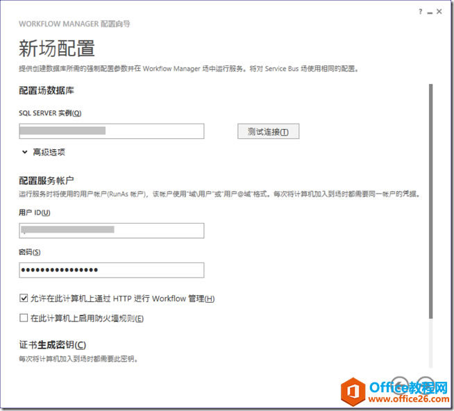 clip_image007 clip_image007