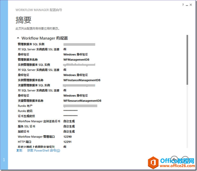 clip_image008 clip_image008