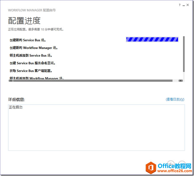 clip_image009 clip_image009