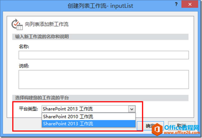clip_image013 clip_image013