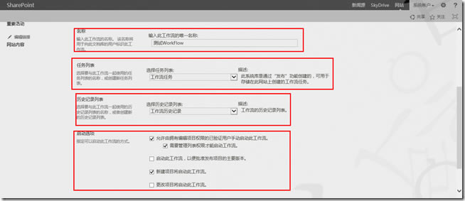 clip_image010 clip_image010